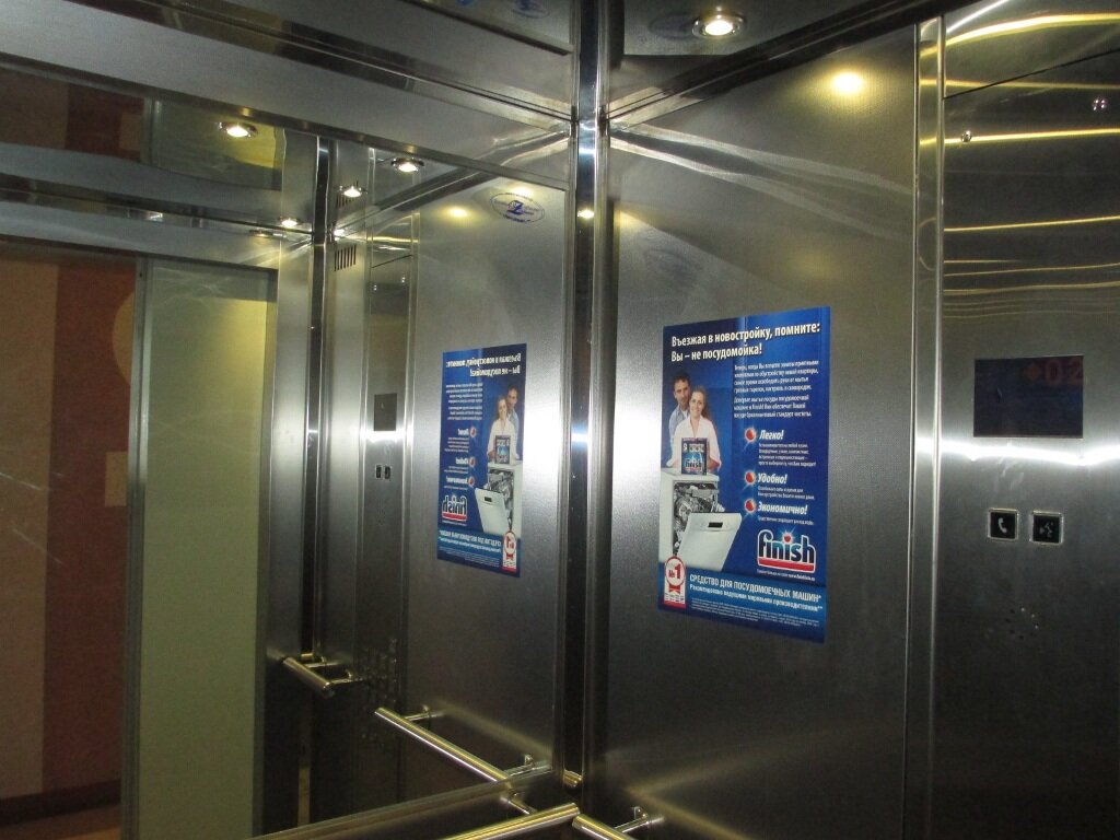 Реклама в лифтах, г.Ижевск