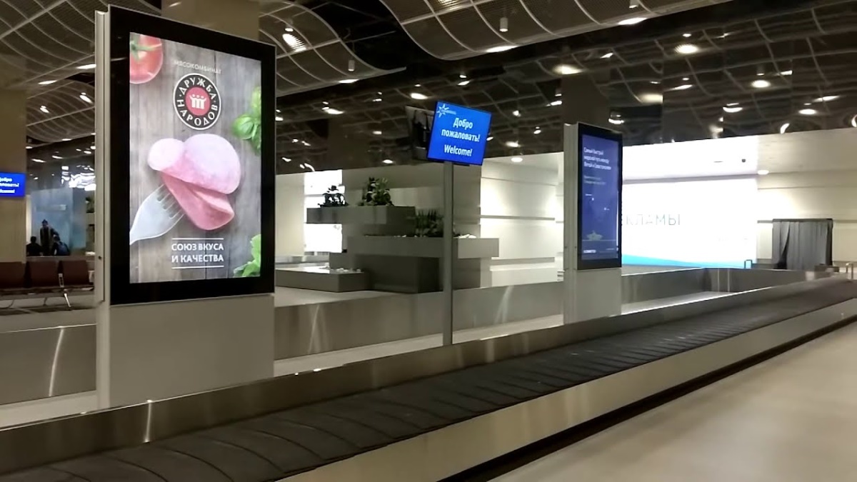 Реклама в аэропорту Ижевск, г.Ижевск