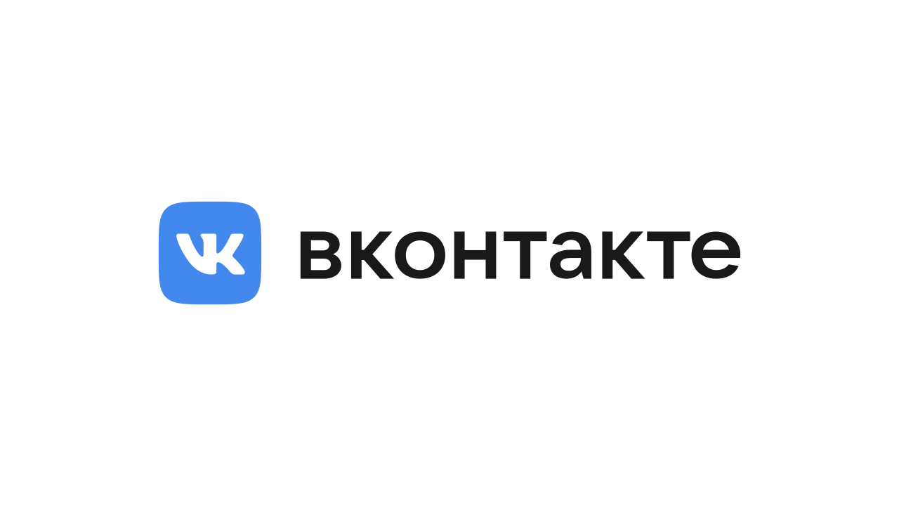 Раземщение рекламы Паблик ВКонтакте Ижевск, г. Ижевск